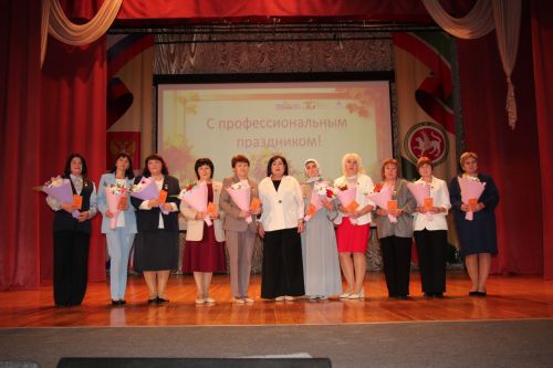 В Нурлате с особым теплом чествовали работников образования