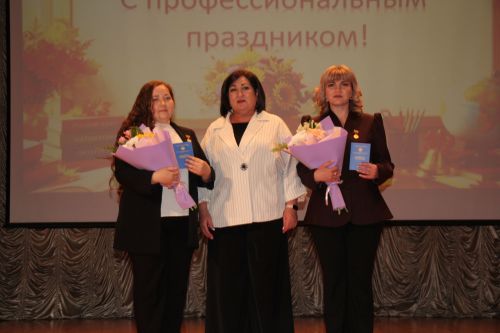 В Нурлате с особым теплом чествовали работников образования