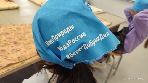 Экологию — детям: представитель Минэкологии РТ провела мастер-класс в центре «Килэчэк»