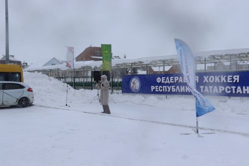 В Нурлате проходят мероприятия Федерации хоккея Татарстана