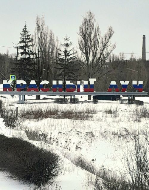 Поэт Александр Арзамасцев посетил бойцов на передовой с «Боевым братством»