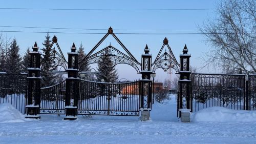 Погода в Нурлате 11 февраля