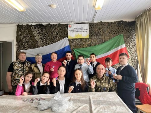 Урок добра и патриотизма: нурлатские гимназисты посетили Центр активного долголетия