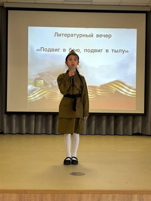 В Нурлате школьники почтили память героев фронта и тыла литературным вечером
