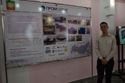 К итоговой сессии Совета района нурлатцы развернули масштабную выставку, посвященную достижениям района