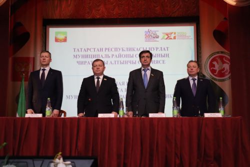 В Нурлате состоялась итоговая сессия
