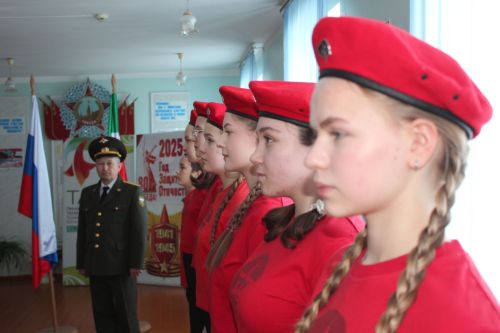 Ученики Егоркинской школы вступили в ряды Юнармии