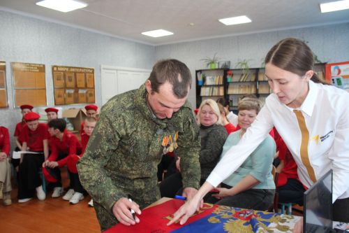 Бойцы СВО стали гостями «Классной встречи» в Егоркинской школе