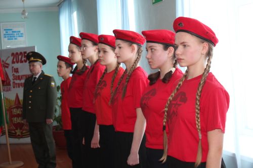 Ученики Егоркинской школы вступили в ряды Юнармии