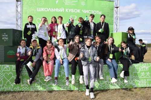 Татарстан — в числе лидеров Всероссийского конкурса «Зеленый Зачет»