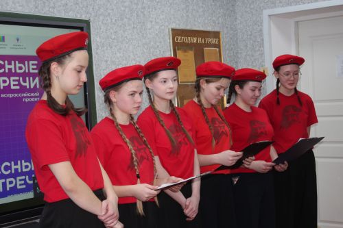 Бойцы СВО стали гостями «Классной встречи» в Егоркинской школе