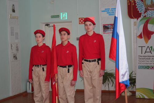 Ученики Егоркинской школы вступили в ряды Юнармии