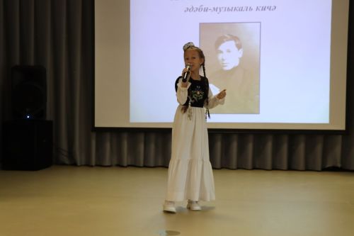 Нурлат отметил 120-летие Мусы Джалиля литературно-музыкальным вечером