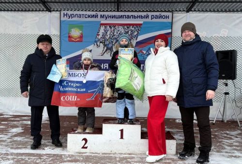 Нурлатцы вышли на старт «Лыжни Татарстана-2026»: спорт, драйв и семейные традиции