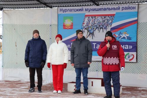 Нурлатцы вышли на старт «Лыжни Татарстана-2026»: спорт, драйв и семейные традиции