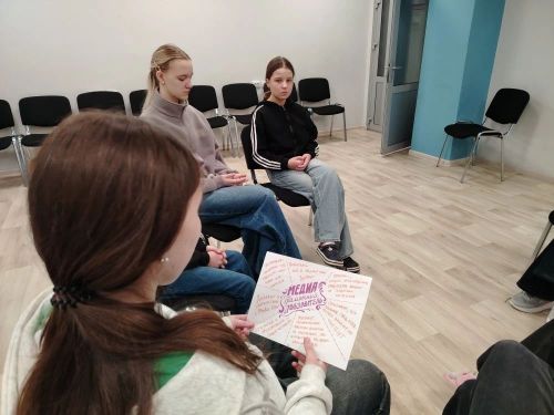Нурлатские подростки осваивают цифровую гигиену: секреты безопасности в Сети
