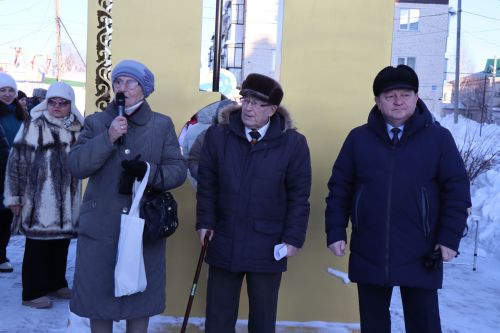 В сквере Журналистов города Нурлат открыли «Древо дружбы»