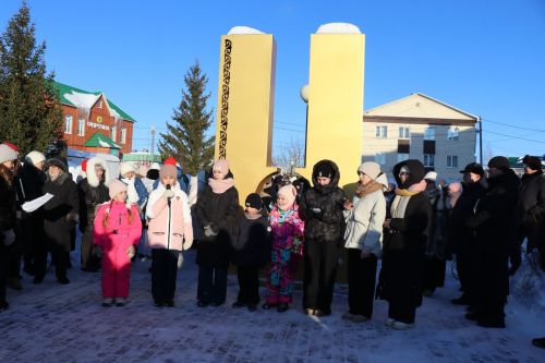 В сквере Журналистов города Нурлат открыли «Древо дружбы»