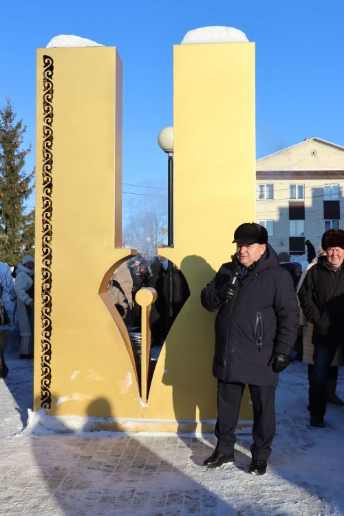 В сквере Журналистов города Нурлат открыли «Древо дружбы»