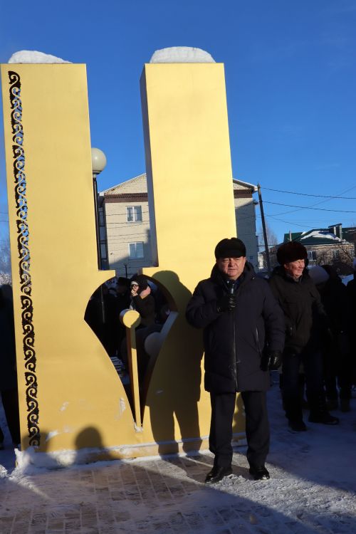 В сквере Журналистов города Нурлат открыли «Древо дружбы»