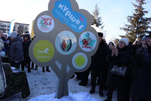 В сквере Журналистов города Нурлат открыли «Древо дружбы»