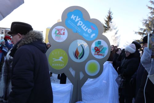 В сквере Журналистов города Нурлат открыли «Древо дружбы»