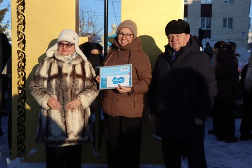 В сквере Журналистов города Нурлат открыли «Древо дружбы»
