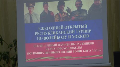 Герой России Алексей Кораблев: «Таких сел, как Чулпаново, я не встречал»
