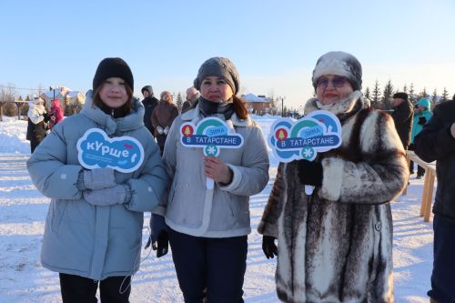 В Нурлате прошло масштабное мероприятие «По зову сердца» в рамках зимнего фестиваля «Күрше»