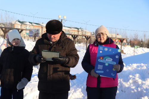 В Нурлате прошло масштабное мероприятие «По зову сердца» в рамках зимнего фестиваля «Күрше»