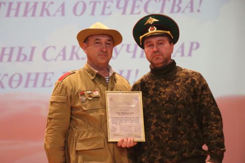 В Нурлате торжественно отметили День защитника Отечества