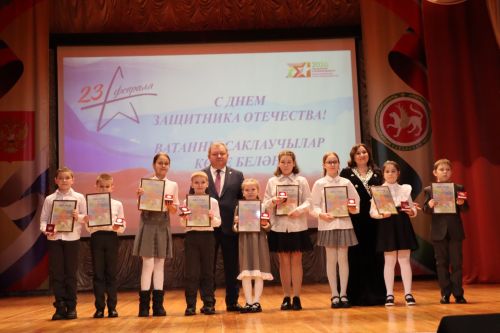 В Нурлате торжественно отметили День защитника Отечества