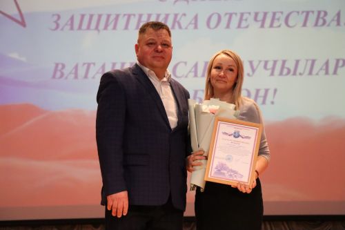 В Нурлате торжественно отметили День защитника Отечества