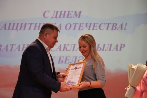В Нурлате торжественно отметили День защитника Отечества