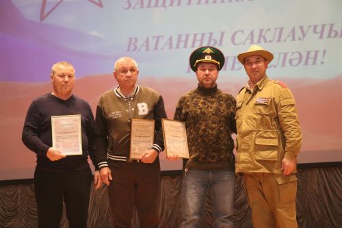 В Нурлате торжественно отметили День защитника Отечества