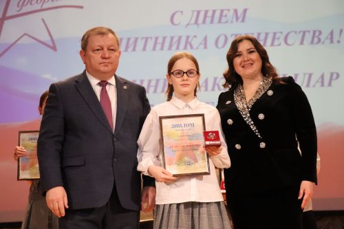В Нурлате торжественно отметили День защитника Отечества