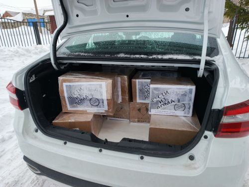 «Нурлат-информ» собрал очередной груз для бойцов СВО