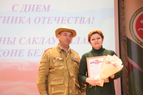 В Нурлате торжественно отметили День защитника Отечества
