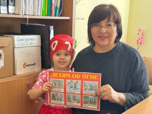 Огонь ошибок не прощает: урок безопасности для нурлатских дошколят