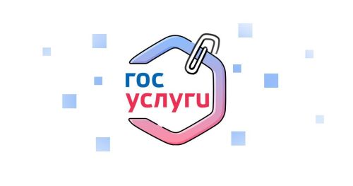 Жителям Татарстана стала доступна бесплатная юрпомощь онлайн через «Госуслуги»