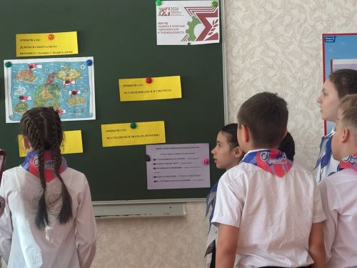 В Тюрнясевской школе обсудили безопасность и воспитание: прошел районный семинар