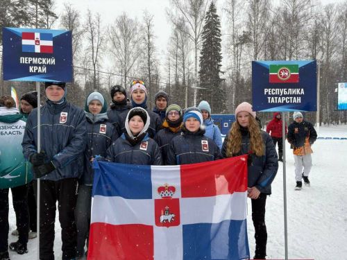 Татарстан на Кубке ПФО в Ижевске: 20 юных туристов поборются за победу