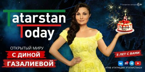 В эфире Tatarstan Today расскажут о взаимодействии Татарстана и Киргизии