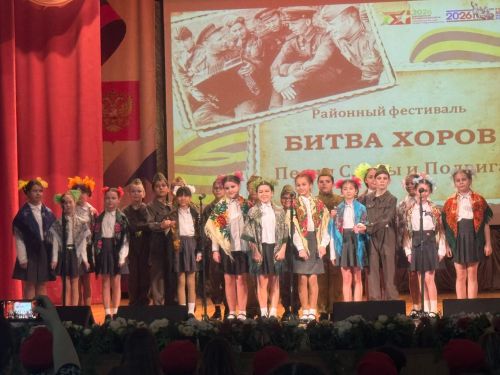 В Нурлате состоялся конкурс-фестиваль «Битва хоров»