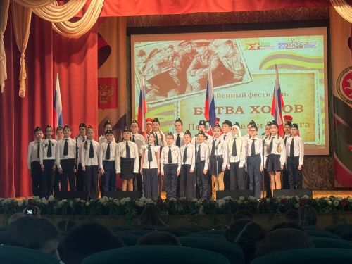 В Нурлате состоялся конкурс-фестиваль «Битва хоров»