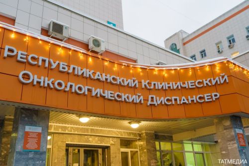 Календарь праздников: 4 февраля 2026 года