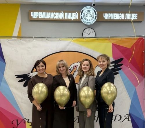 Педагоги Нурлата представили район на зональном этапе конкурса «Учитель года России — 2026»