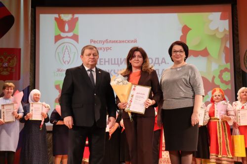 Нурлатцы стали победителями зонального этапа конкурса «Женщина года. Мужчина года: женский взгляд»