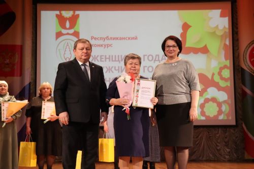Нурлатцы стали победителями зонального этапа конкурса «Женщина года. Мужчина года: женский взгляд»