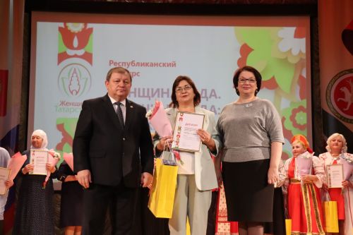 Нурлатцы стали победителями зонального этапа конкурса «Женщина года. Мужчина года: женский взгляд»